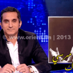 bassim-yousef-5-4-2013