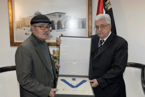 ali-khalili-with-p-mahmoud-abbas