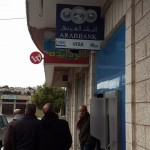 arab-bank-ATM-steel-bethlehehm-9-1-2015 (4)