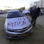 beit-safafa-setlers-cars-distory (2)