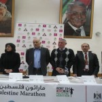 bethlehehem-mincp-marathon-2015agreement (3)