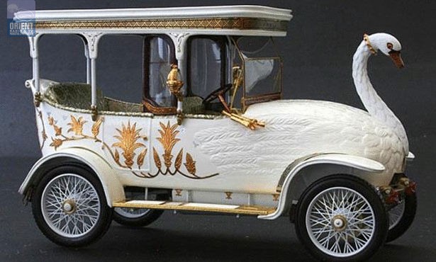 Brook Swan Car