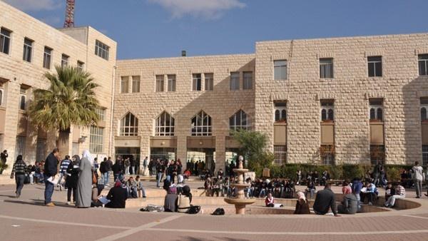 جامعة القدس تنال عضوية الاتحاد الاوروبي لكليات الصحة العامة