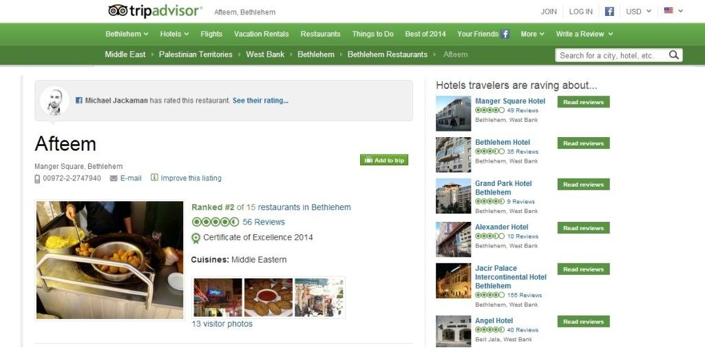 أفتيم على قائمة الامتياز حسب الموقع العالمي ( Trip Advisor  (