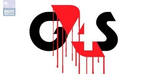 20شركة في جنوب افريقيا تقاطع G4s بسبب خدماتها للسجون الإسرائيلية