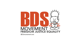 BDS تدين لقاء 