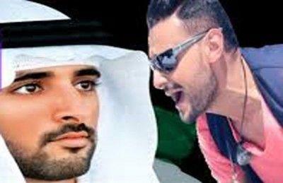 ولى عهد دبي يطالب “ام بي سي” بسحب اسمه من برنامج “رامز واكل الجو”