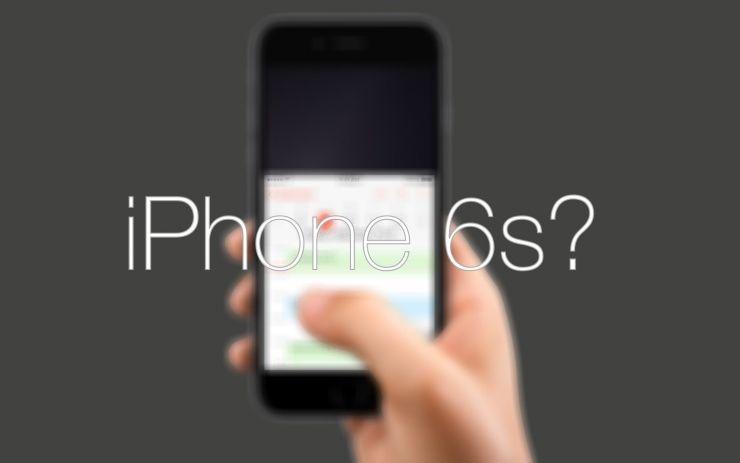 أسعار هاتف أبل القادم iPhone 6S