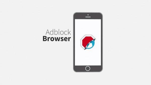 متصفح Adblock متوفر الأن لنظامي أندرويد و iOS