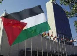 الإعلام تحتفل برفع علم فلسطين بالتزامن مع قرار التصويت على رفع العلم الفلسطيني في الامم المتحدة