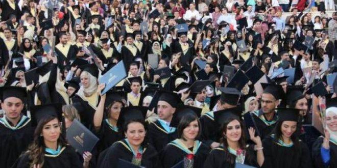 جامعة بيت لحم تحتفي بتخريج طلبتها