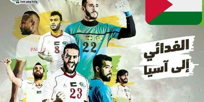 منتخبنا الوطني يُغرق شباك بوتان بـ10 أهداف ويقترب أكثر من أمم آسيا