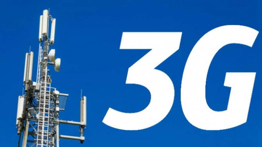 مردخاي : خلال 10 أيام سيحظى اهالي الضفة الغربية بتقنية 3G