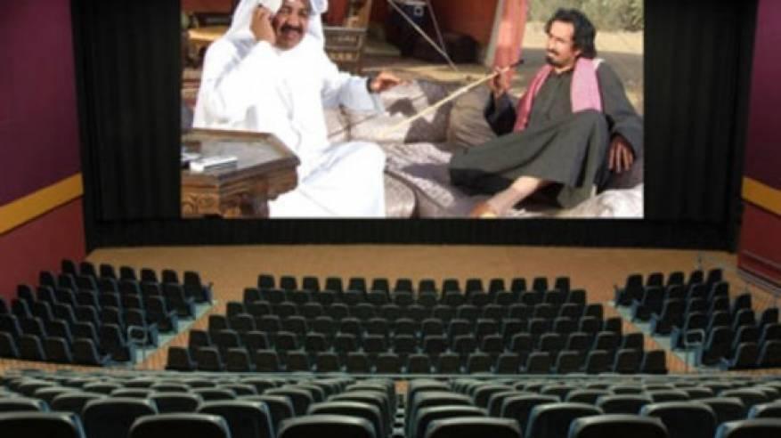 السعودية: افتتاح دور السينما في المملكة بداية العام 2018