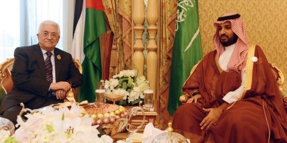 السعودية: لا تطبيع مع إسرائيل إلا بتحقيق السلام وإقامة الدولة