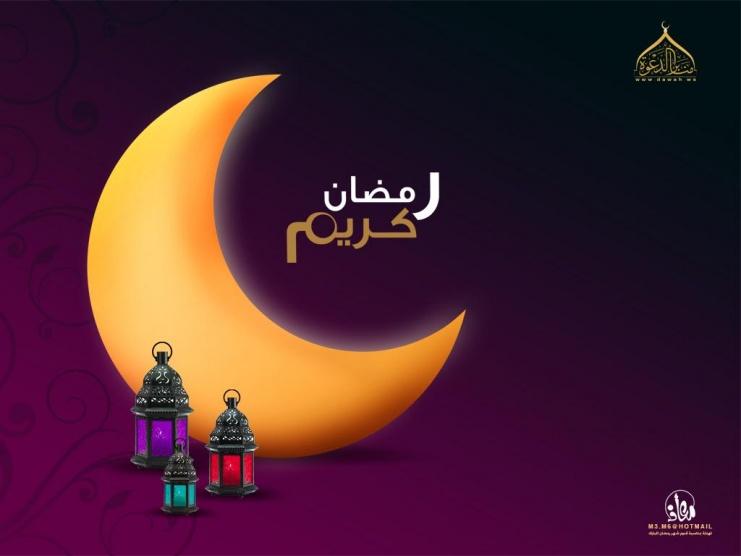 فلكياً: رمضان الخميس والصوم 16 ساعة