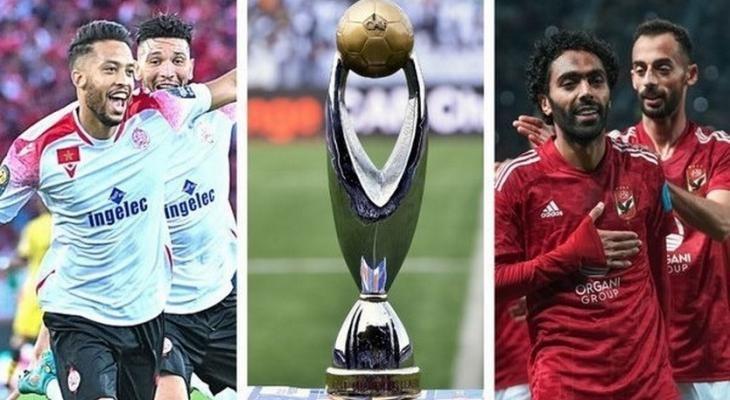 موعد مباراة الإياب بين الأهلي والوداد في نهائي أبطال إفريقيا