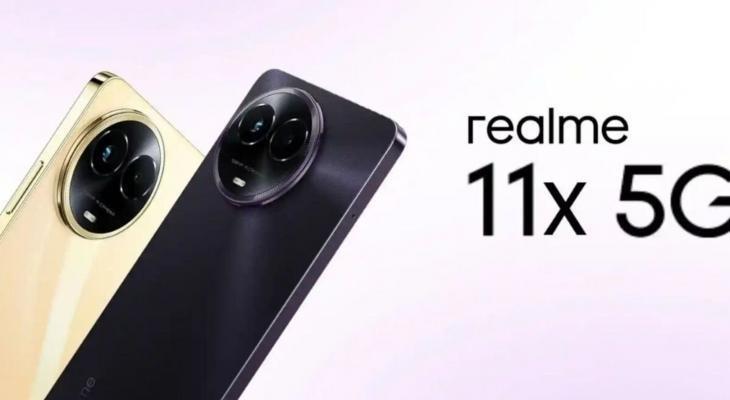 ريلمي تكشف عن هاتف Realme 11x 5G