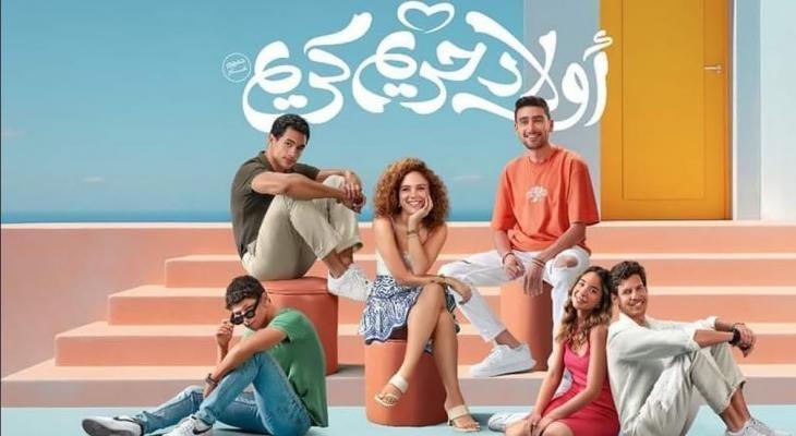  تراشق إعلامي بين بطل فيلم أولاد حريم كريم والناقد 