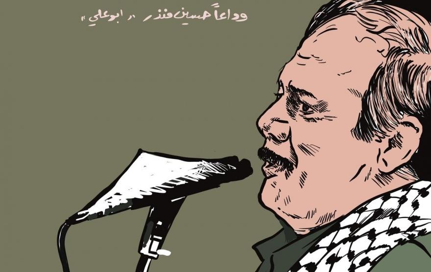 كاريكاتير اليوم