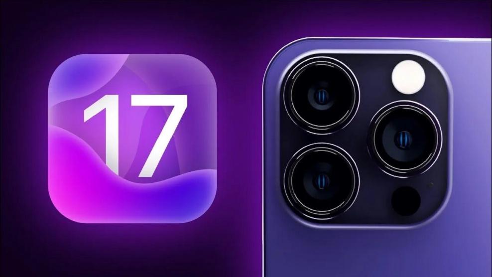 5 مزايا جديدة في نظام iOS 17، تعرف عليها