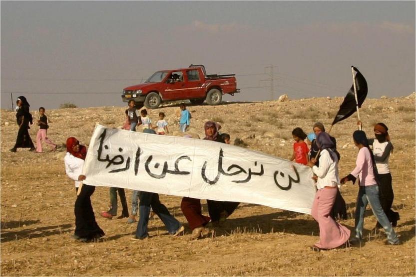 قبائل غزة: هدم العراقيب يعبر عن عجز الاحتلال