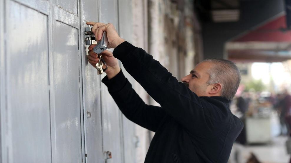 القوى الوطنية في طولكرم : ملتزمون بالإضراب العالمي الشامل الاثنين المقبل