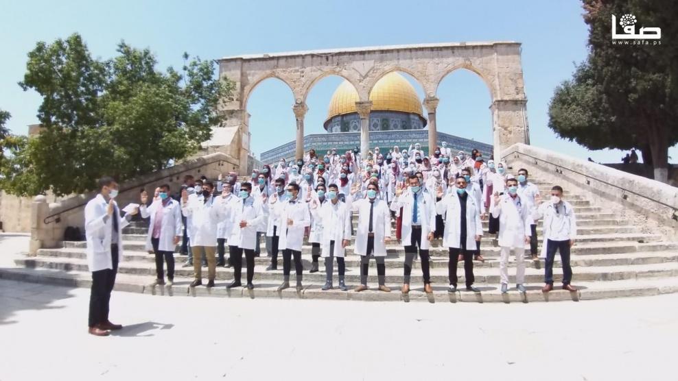 كلية الطب في جامعة القدس تحصل على اعتماد الفيدرالية العالمية للتعليم الطبي (WFME)