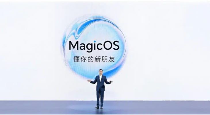 هونر تعلن عن تحديث MagicOS 7.2 لأجهزتها المحمولة